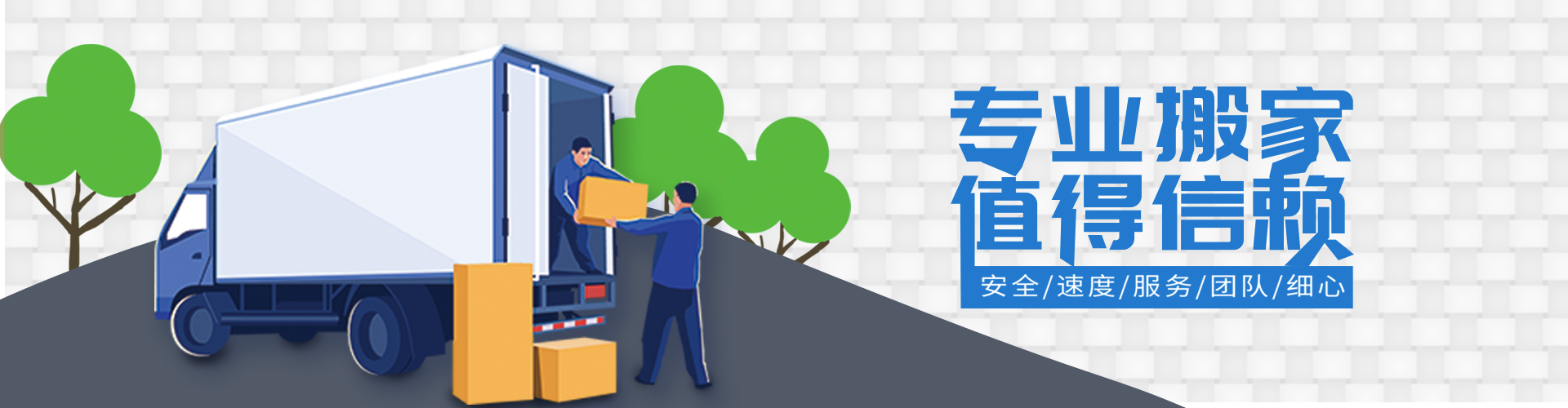 AG百家乐(国际)官方网站